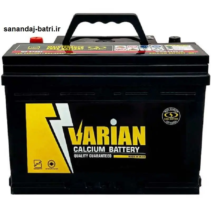 باطری فروشی سنندج باطری فروشی سنندج